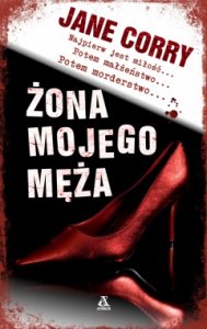 Żona mojego męża