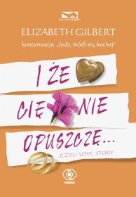 I że Cię nie opuszczę…