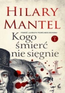 Kogo śmierć nie sięgnie. Tom 1